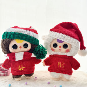 How to Choose Cute New Year's Baby Clothes for Three-Year-Olds