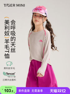 Áo Thun Trẻ Em Tay Ngắn Mùa Hè Bằng Lụa Tencel Nhẹ Cho Bé Trai Và Bé Gái Áo Thun Trẻ Em Tay Dài Mùa Hè Nhanh Khô