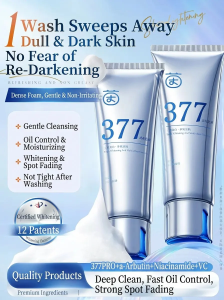 CKCU | Whitening Oil-Control Deep Cleansing Anti-Blemish Pore Minimizer Facial Cleanser