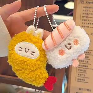 Cute Shrimp Sushi Doll Car Keyring Bag Pendant Decor Accessories Sweet Kawaii Plush Keychain