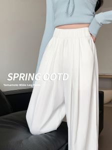 LANMENGYA | Relaxed Fit High Waist Pants Slim Fit Flowy