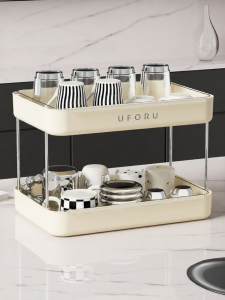 onlycook | Multifunctional Kitchen Storage Rack 2 Layers