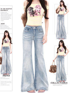 MZVZ | Vintage American Crease Flare Bell Bottom Jeans