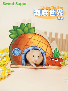 Seaview Hamster House Miniature Wooden Hut Toy for Hamsters And Guinea Pigs Ocean Theme Hideout Playground Pet Supplies