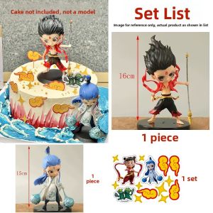 Trendy Na Zhang Ao Bing Cake Decoration Mystic Child Three Prince Ornament Wave Cloud Plug-In Childrens Birthday Label