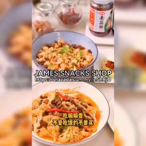 仲景香菇酱 拌面拌饭酱 配粥夹膜酱调味料【原味/香辣】230G   ZHONG JING MUSHROOM SAUCE BIBIMBAP SAUCE SEASONING【ORIGINAL/SPICY】 230G