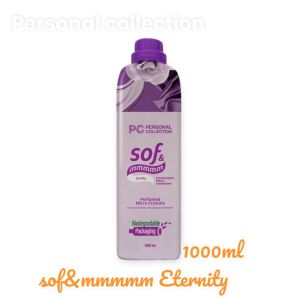 sof & mmmm eternity concentrated fabric conditioner