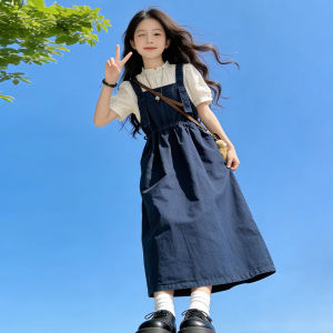 ZIRUIBABA | Stylish Trendy Suspender Skirt 2PC Set