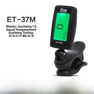 Professional Electronic Tuner for Guzheng Erhu Pipa Ancient Chinese Instruments Tuning Device General Pitch Pipe