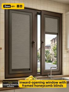 Interior Window Dedicated Light-blocking Honeycomb Shade Easy Installation