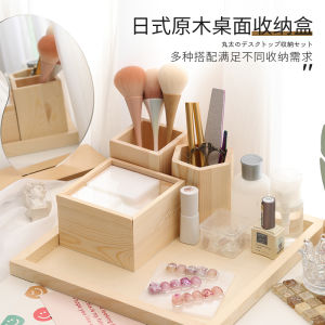 Hộp Đựng Đồ Để Bàn Gỗ Thô Ins Kiểu Nhật Hộp Đựng Đồ Khay Đựng Bút Trị Liệu Bằng Ánh Sáng Hộp Đựng Đồ Cọ Bụi Ống Bút Bộ Dụng Cụ Làm Móng