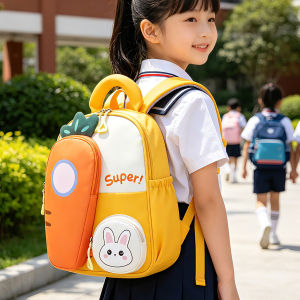 QIANRENSHI | Cute Carrot Bunny Design Lightweight Childrens Backpack
