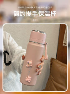 Portable Insulated Stainless Steel Water Bottle 316 Grade Tea Brewing Cup for Men And Women Simple High End Design Adult Use