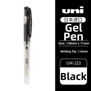 Highlighting & Drawing Neutral Pen 1.0mm