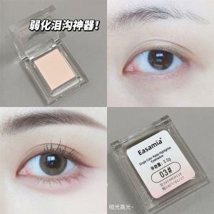 Phấn Má Hồng Dạng Lỏng Easami Hàn Quốc Hoàn Hảo Cho Da Dầu Che Khuyết Điểm Làm Sáng Màu Da Phấn Má Hồng Dạng Rám Nắng Dạng Bột Hoàn Thiện Phấn Nền Dạng Lỏng