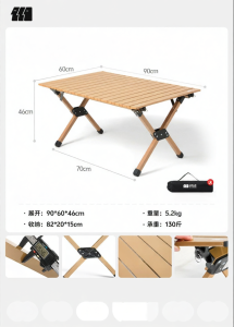 TanXianZhe | Folding Camping Table And Chairs Set
