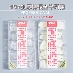 HSM Thickened Ultrahard Transparent Nature Nail Tip Nail Beauty Full Stickers Semi-Nail Sticky Dual-Use Single Number Supplement C- Shaped Fake Finger Patch