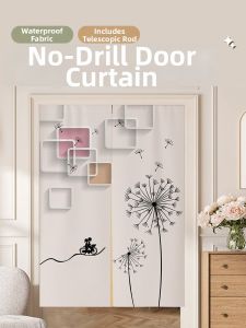 Geometric Minimalist Style Partition Curtain for Entrance Bedroom Bathroom No Drilling Installation