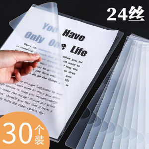 Túi Đựng Tài Liệu Nhựa Dày Đựng Hồ Sơ Túi Đựng Tài Liệu Hợp Đồng Túi Đựng Tài Liệu Học Sinh Túi Đựng Tài Liệu Đa Năng