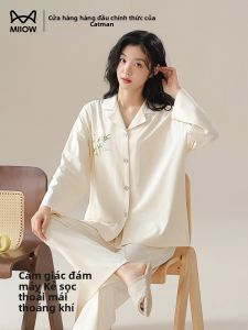 Bộ đồ ngủ nữ MiiOW vải co giãn