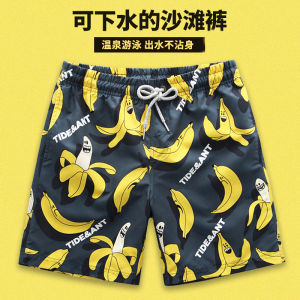 Quần Đi Biển Nam Nhanh Khô Rộng Rãi in Họa Tiết Mùa Hè Quần Bơi Nước Nóng Quần Short Đi Biển Cho Cặp Đôi Quần Thể Thao Thường Ngày