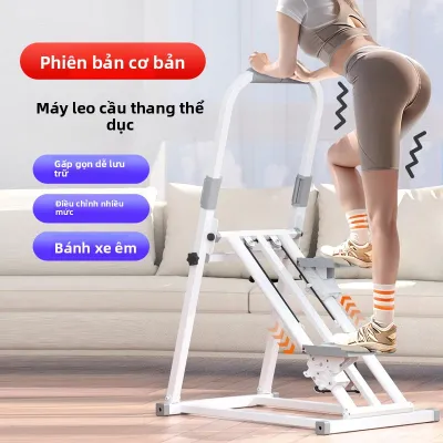 Máy Tập Leo Núi ZHONGLIANG Dành Cho Chạy Bộ Đốt Mỡ Tại Nhà Có Thể Gập