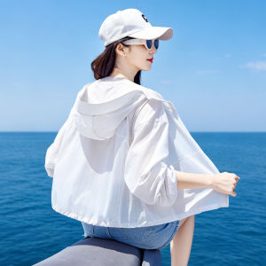 MANWUJINGLING | Outdoor Lightweight Breathable Sun Protection Clothing
