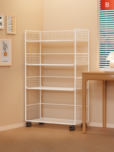 MUGG | Mobile Multi-level Bookshelf