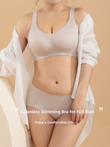 Invisible Seamless Large Size Bra Slimming Anti-sagging Reducing Side Breasts