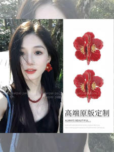 Floral Earrings Womens Summer New Style White Enhancing round Square Face Red Necklace Vacation Atmosphere Alloy Material