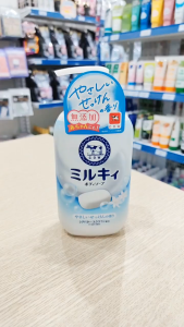 Sữa Tắm Cow Milky Body Soap 500ml Nhật Bản – Hương Sữa Dịu Nhẹ Dưỡng Ẩm Da