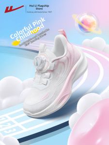 Warrior | Breathable Lightweight Soft Bottom Girls Sports Shoes