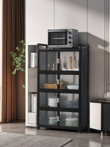 Modern Simple Wall-Mounted Aluminum Alloy Storage Cabinet Living Room Tea Water Multi-Function Storage Easy Assembly Bowl Cabinet