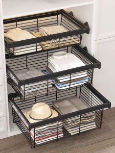 Stainless Steel Drawer Type Pull out Clothes Basket Wardrobe Closet Organizer Deep And Shallow Mouth Adjustable Pants Rack