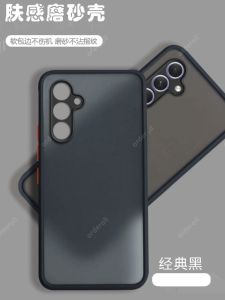 Samsung A54 5G Edition Silicone Protective Case Matte Finish Full Cover Anti-Fall for Men And Women Compatible with Samsung Galaxy A54