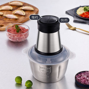 Stainless Steel Electric Meat Grinder Home Commercial Use Garlic Paste Vegetable Chopper Multi Function Kitchen Appliance