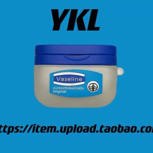 Vaseline Compatible Silicone Protective Case for Xiaomi Redmibuds6 Youth Edition Wireless Bluetooth Earphones Soft Shell Vintage Style