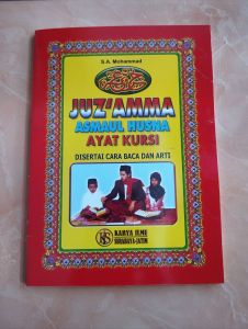 Juz Amma Ayat Kursi Arab dan Latin Lengkap