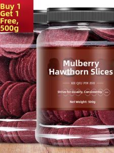 No Added Sucrose Baby-friendly Dried Fruit Snacks 500g