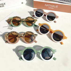 🔥Cartoon Children Sunglasses For Kid Summer sun shade UV Protection Cute Glasses Suitable For 0-8 Years Old Kid LovelylifeFu COD