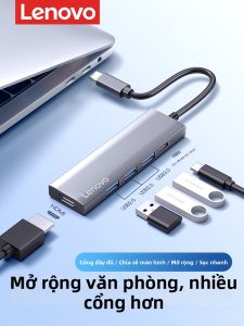Lenovo | Multiport Hub HDMI Adapter Type-C Extension Cable