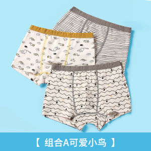 Childrens Cotton Underwear Boys Boxer Shorts Comfortable Non-Irritating Four-Corner Briefs Baby Pants Kids Innerwear