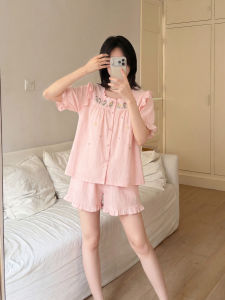 DAISONG | Cool and Soft Cloud Cotton Pajama Set