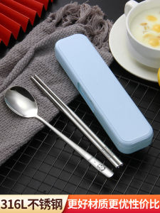 Bộ Thìa Đũa Bằng Thép Không Gỉ 316 Bộ Đồ Ăn Mang Theo Cho Trẻ Em Bộ Đồ Ăn Mang Đi Cho Học Sinh Tiểu Học