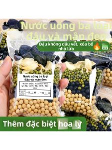 Nước Uống Rau Cây Cho Bé Đậu Nành Đen Đậu Xanh và Mận