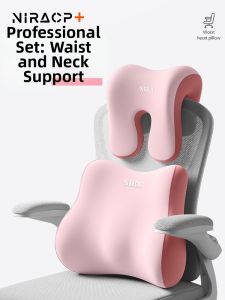 NIRA | Ergonomic Lumbar Support Pillow Office Seat Cushion
