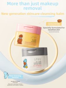 UNNY CLUB | Deep Cleansing Moisturizing Gentle Makeup Remover Balm