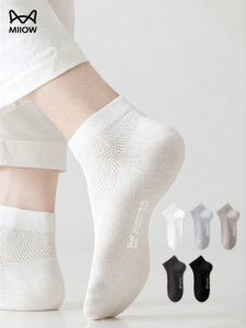 MiiOW | Antibacterial Deodorant Breathable Sweat-absorbent Mens Ankle Socks