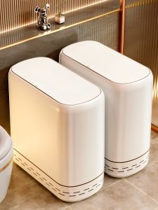 MEIZHUFU | Household 2026 New Model Multiroom Suitable Slim Lid Large Capacity Trash Can