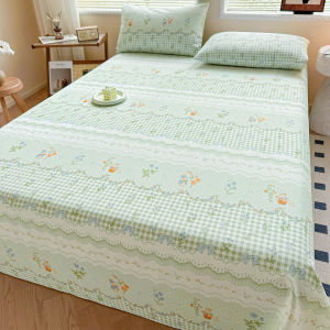 KAMONI | Student Dorm Suitable Thickened Cool Mat Bed Sheet
